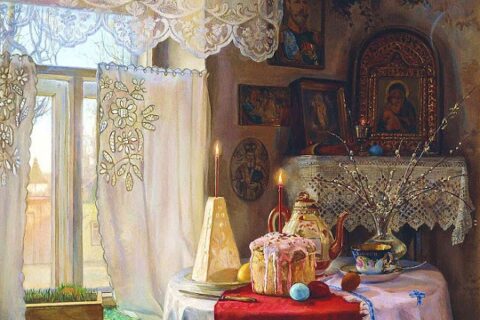 Orthodox Quotes